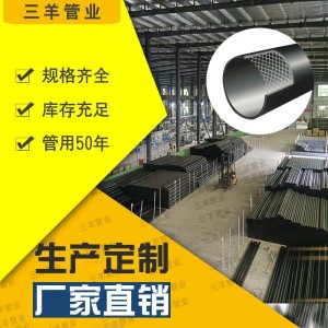源头定制pe钢丝网骨架管钢丝网复合管HDPE市政给水消防钢丝骨架管