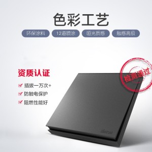 西蒙面板插座开关批发E6荧光灰 86型暗装家用一开五孔usb大面板