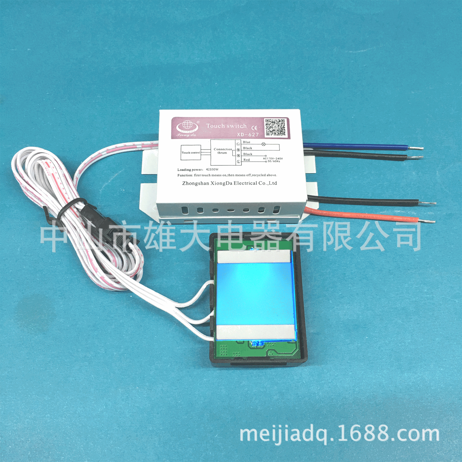 大量现货供应LED浴室灯镜面触摸感应开关器组件 XD-627