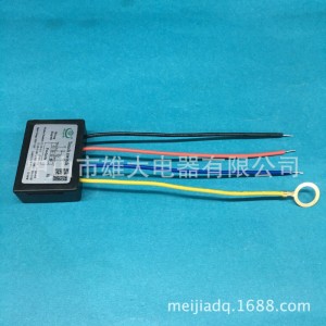 电容式LED触摸调光开关 XD-614