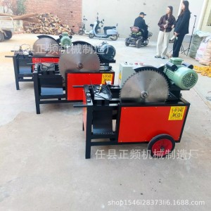 定金 自动式圆木断木锯锯木神器木头锯子全自动断木锯机械木料
