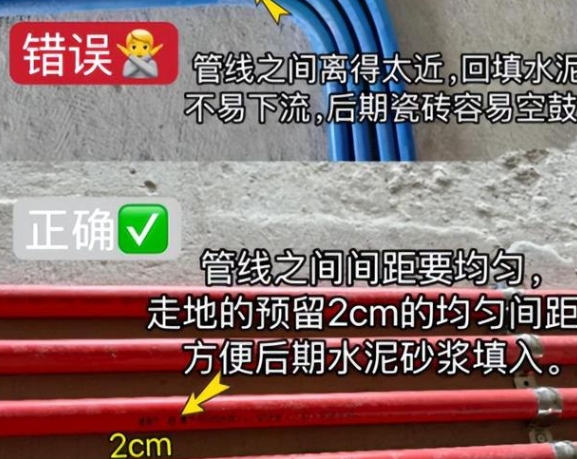 微信截图_20250729110829