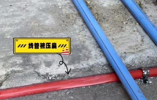微信截图_20250729111002