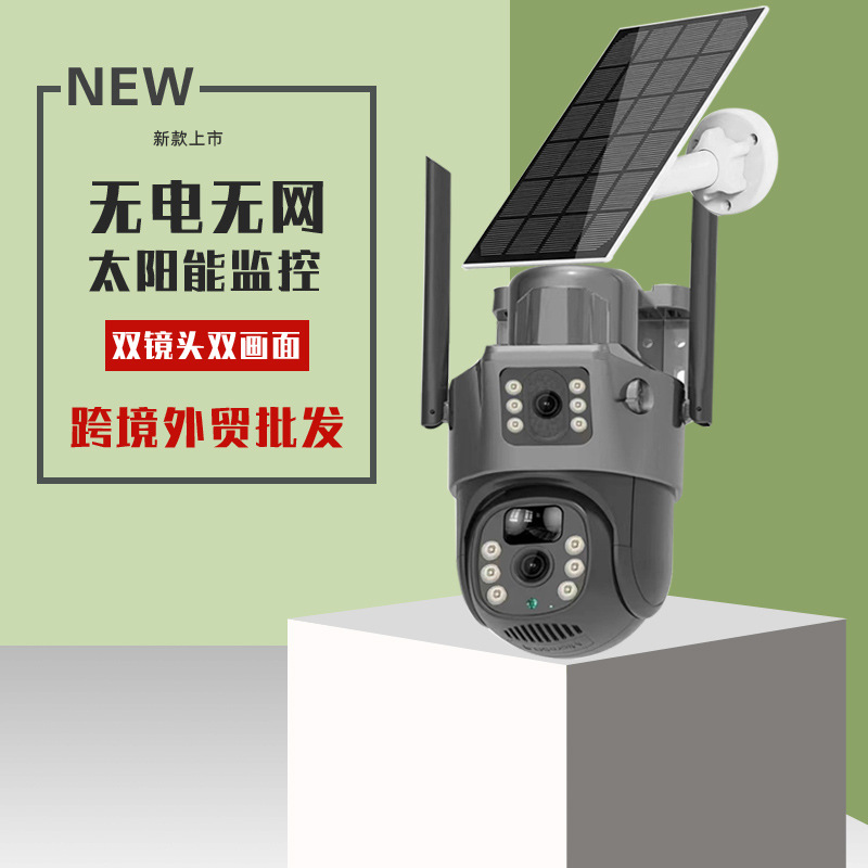 O1CN011OvAGB2Ii9v4MvbUs_!!2318119319-0-cib (1)