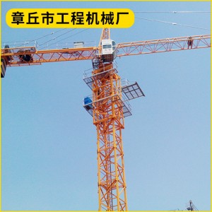 厂家房屋建筑施工用塔式起重机 操作简便欢迎订购