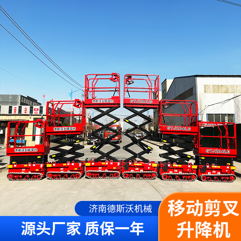 O1CN01fHiHJd2CPwMSzk7ad_!!2201516928467-0-cib