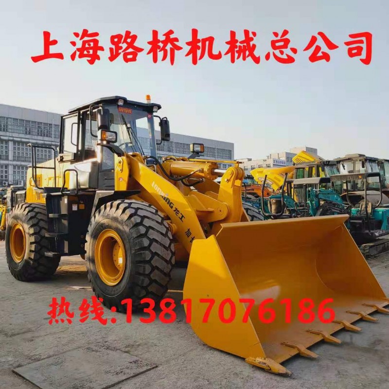 O1CN01VVvFNe1j0dPyTJViQ_!!976354486-0-cib