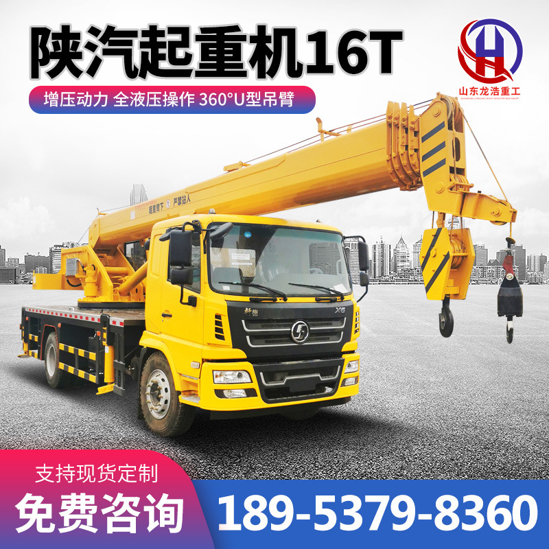 O1CN01wuerut279q9RMy1Sn_!!2207646697755-0-cib
