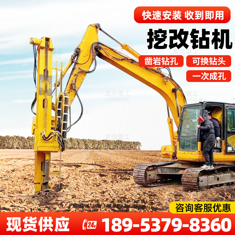 O1CN015GQOQ2279qMcKr4Ni_!!2207646697755-0-cib