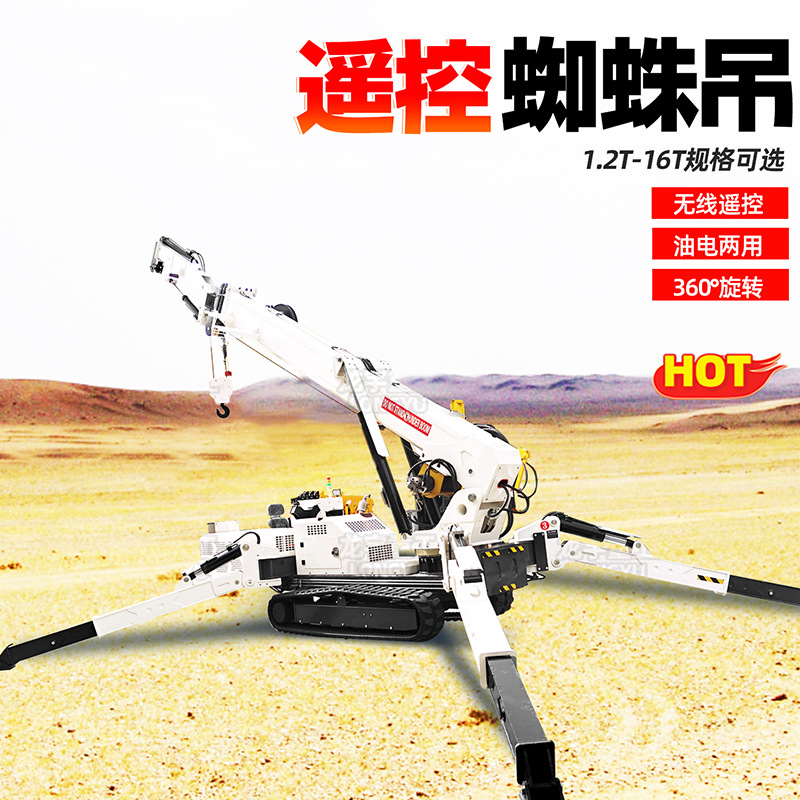 O1CN019I1HBX28YPPiCftxP_!!2207627247944-0-cib