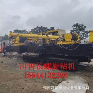 出售旧长螺旋钻机 长螺旋打桩机 CFG长螺旋打桩机