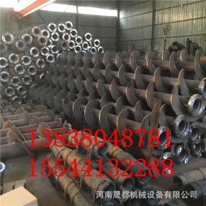 河南厂家耐磨长螺旋钻机钻杆加工打桩机钻杆