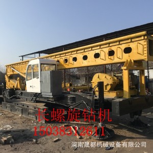 打桩机长螺旋钻机CFG桩工机械长螺旋桩机