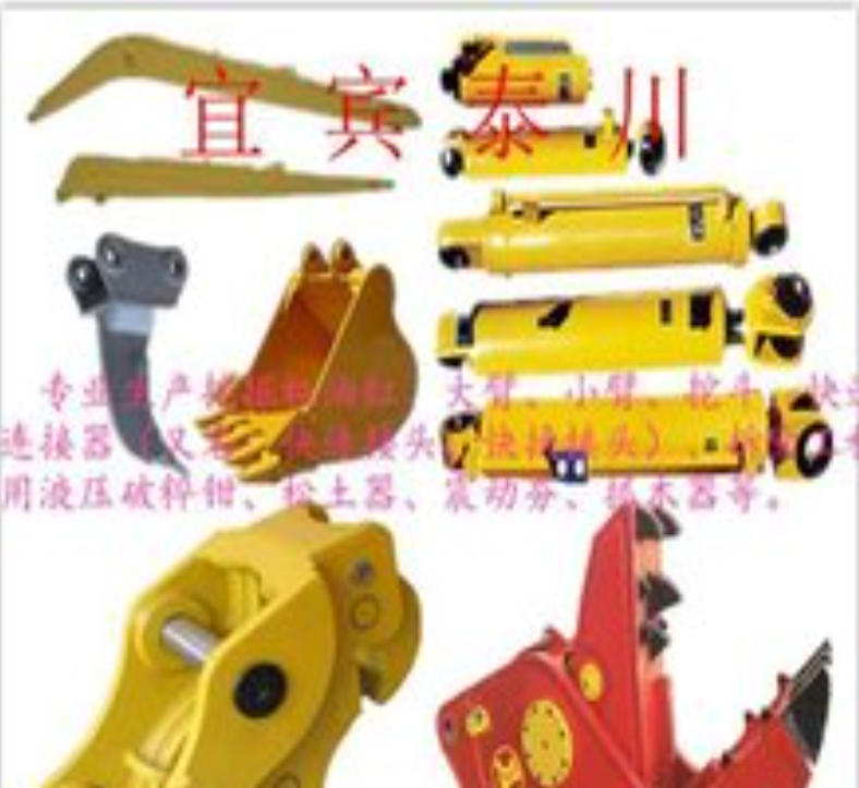 wechat_2025-08-18_173905_551