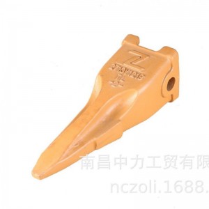 挖掘机配件斗齿牙王齿根齿座斗齿厂家