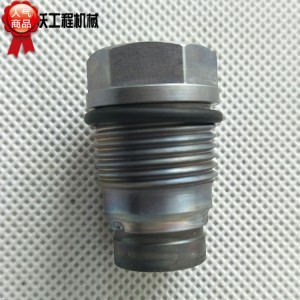 挖掘机高压共轨发动机轨道泄压阀VOE20792328