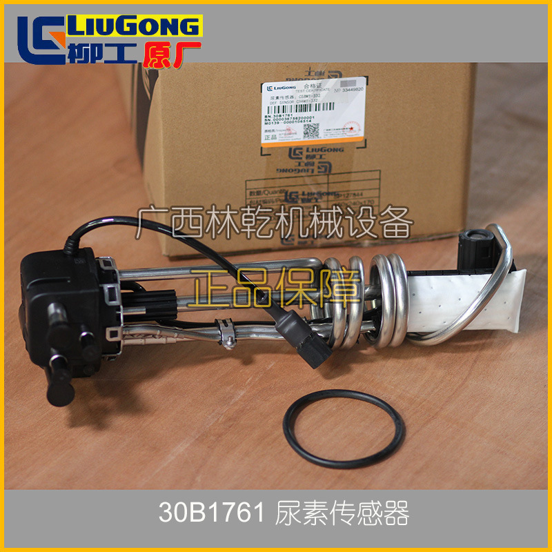 O1CN01ndU8LC27IXz2bFnGT_!!985467774-0-cib
