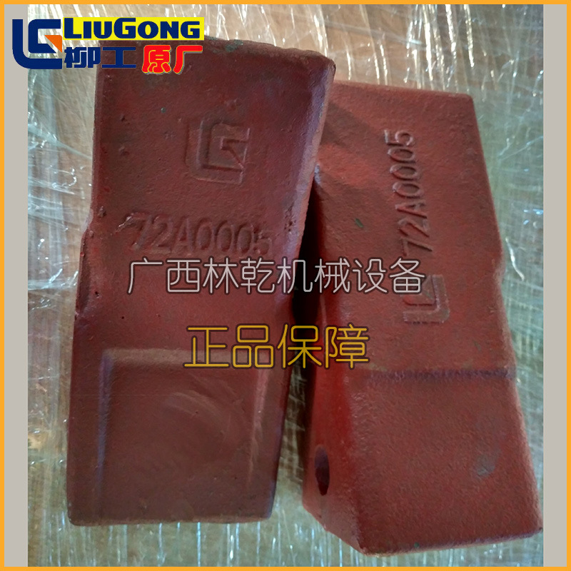 O1CN01NeBtgq27IXttzKbKK_!!985467774-0-cib (1)