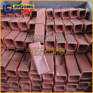 柳工LIUGONG 50C 856 30E装载机铲车斗齿 齿套72A0005C斗齿保护套