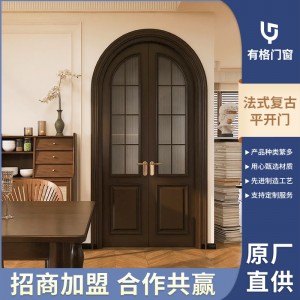 法式圆弧拱形双开门法式复古铝合金平开门卧室别墅入户复古门