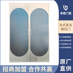 商店双开门法式复古推拉门厨房推拉门复古卫生间欧式玻璃门窗批发