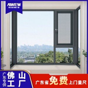 自建房断桥铝门窗铝合金窗户封阳台玻璃窗系统窗落地窗平开窗封窗