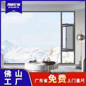 家装断桥铝门窗铝合金窗户玻璃窗平开窗落地窗封窗封阳台窗量尺金