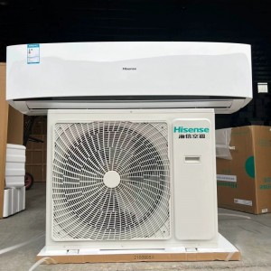 Hisense海信外贸出口变频空调36000/45000BUT4/5HPinverte r冷暖型