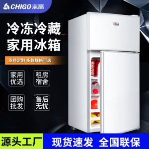 志高冰箱一级能效冷藏冷冻两用小冰柜家用宿舍出租房用小型电冰箱