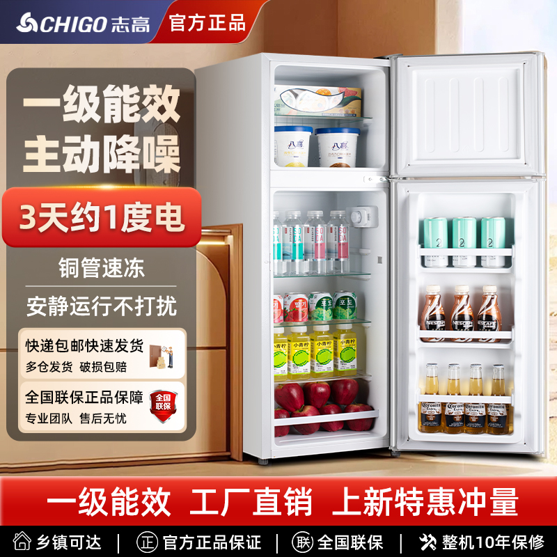 O1CN01cAFRFq2JvGvo2HBp8_!!4611686018427386779-0-item_pic