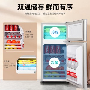 志高冰箱一级节能租房家用宿舍办公室冷冻冷藏双门小型电冰箱静音
