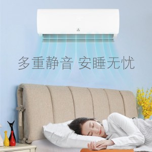 深圳三凌挂式空调大1匹定频冷暖家用智能空调省电底噪智能空调