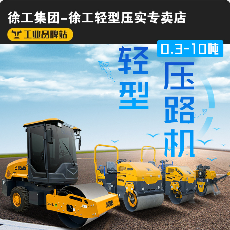 O1CN01Xemqri29jEDQdrHkn_!!2213247088103-0-cib