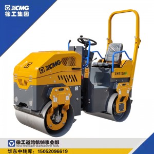 徐工压路机1.5吨全液压-120座驾双轮-液压双驱柴油震动小型压路机