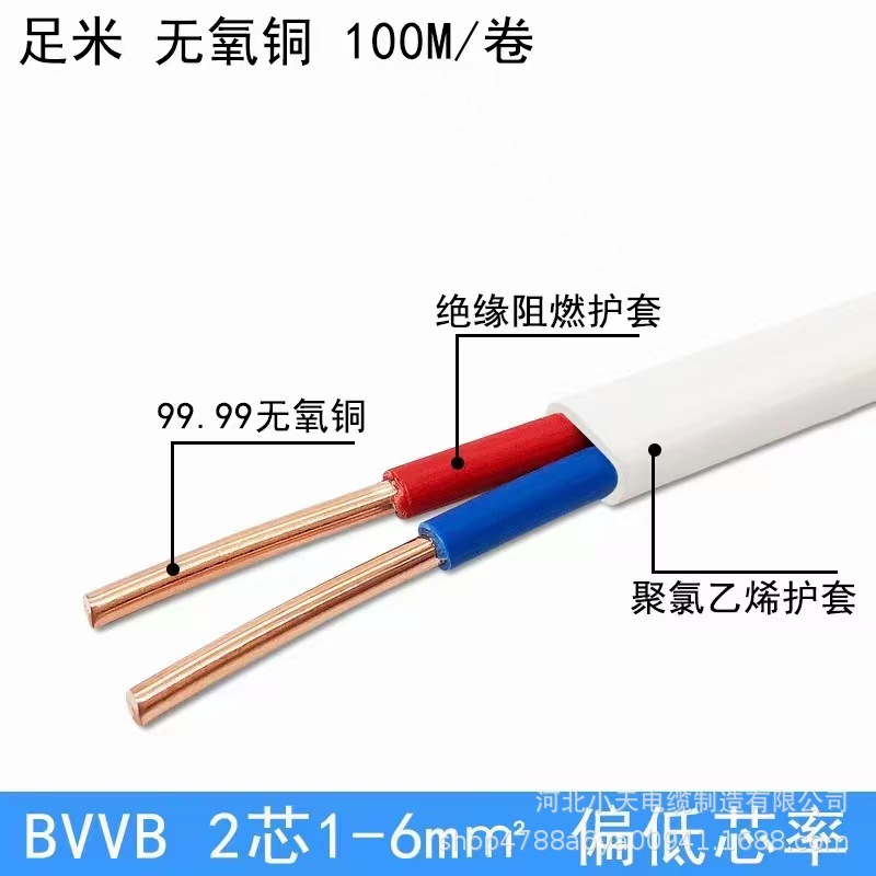 O1CN0181IXWx2BcTa1cm647_!!3838248359-0-cib