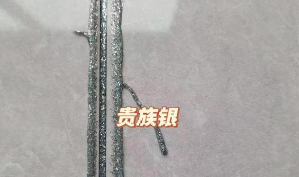 wechat_2025-08-28_104041_279