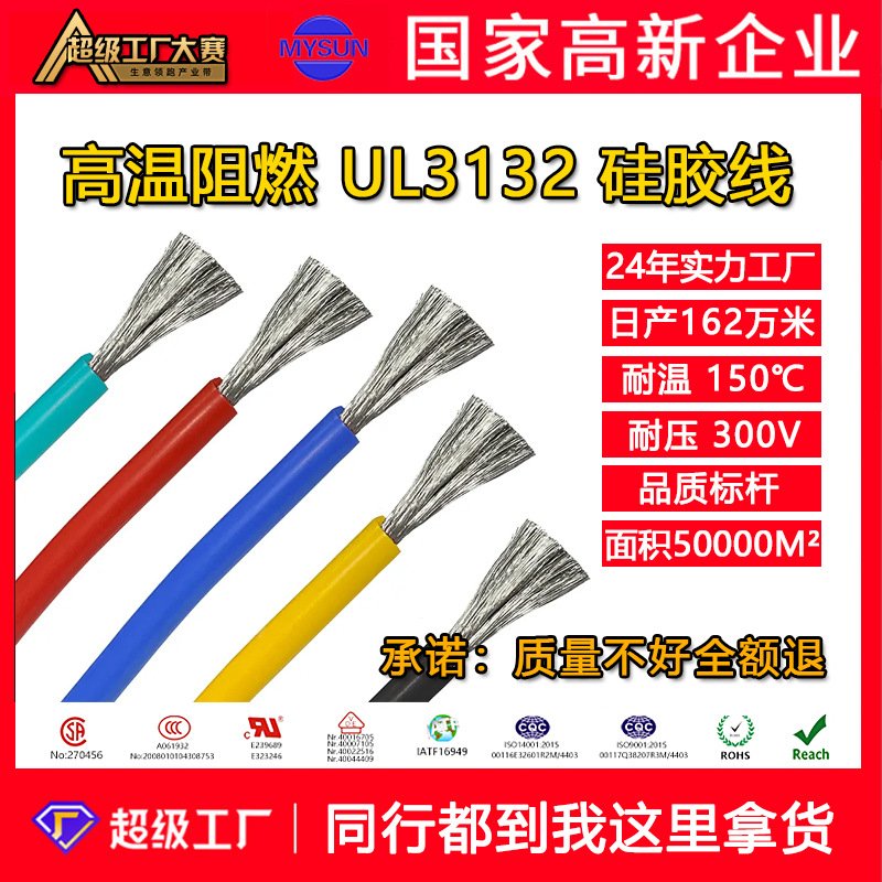O1CN01rFFOTq1eViPDz4lsD_!!2214099603877-0-cib