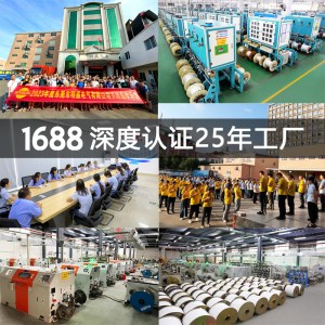 迈尔盛UL3132高温硅胶线16~26AWG镀锡铜阻燃150℃美标 高柔电子线