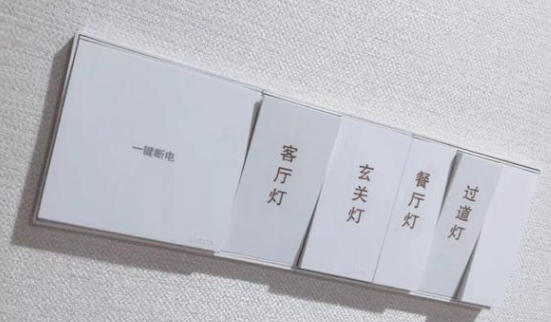 wechat_2025-09-03_100454_983