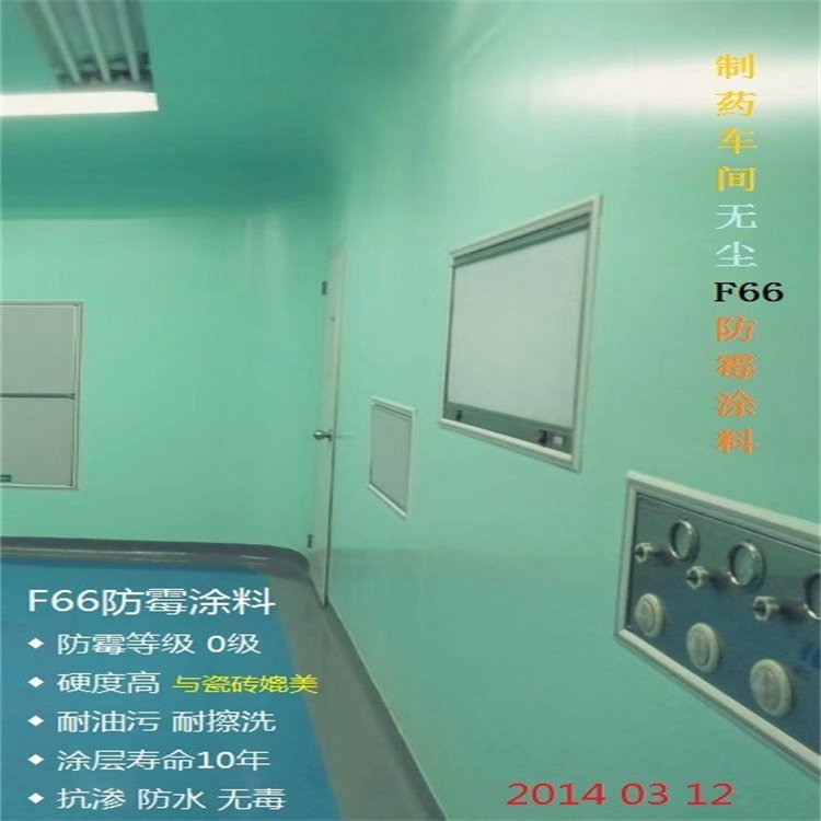u=2979730896,3279835046&fm=199&app=68&f=JPEG