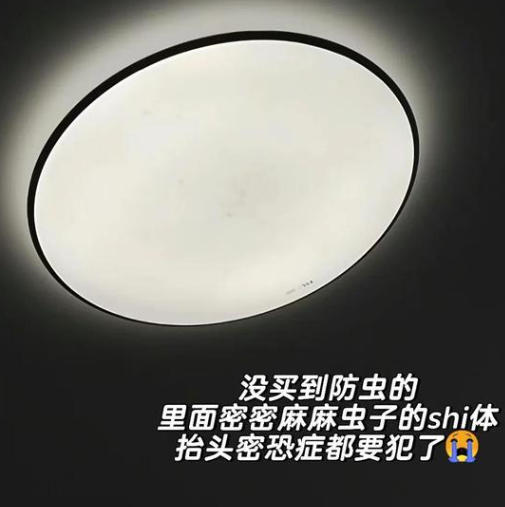 wechat_2025-09-08_125214_676