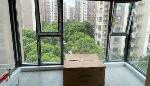 wechat_2025-09-09_164239_458