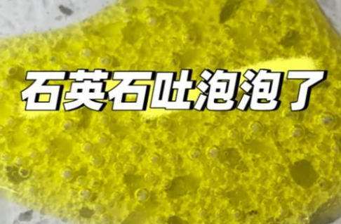 wechat_2025-09-16_202353_030