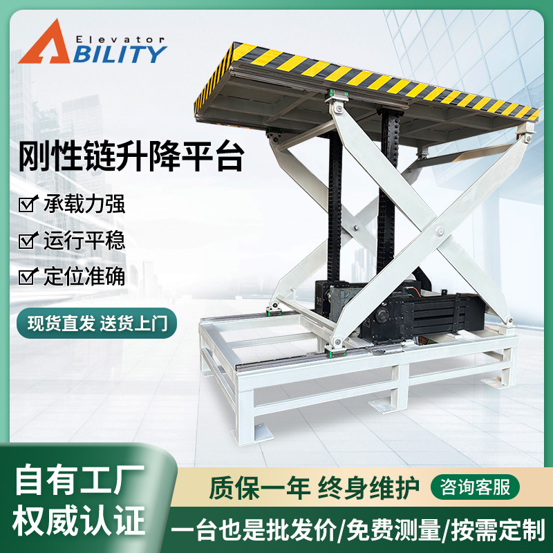 O1CN01bYFy3l23mzvW3oVgL_!!1039577299-0-cib