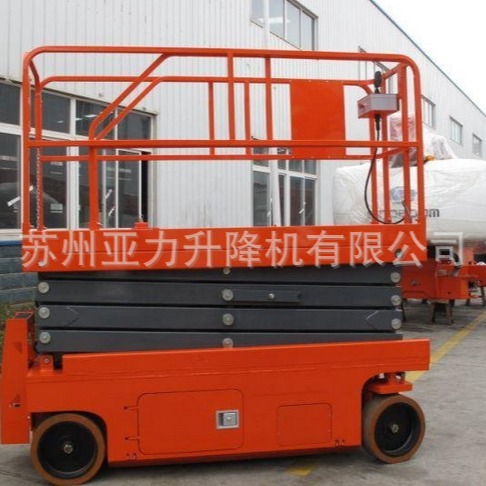 O1CN01B1CwUf23mzrENz0ZK_!!1039577299-0-cib