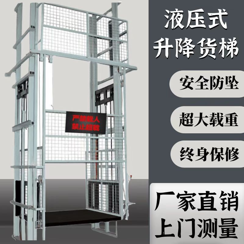 O1CN01aFVUB32BQZPQlvPyG_!!2212680298333-0-cib