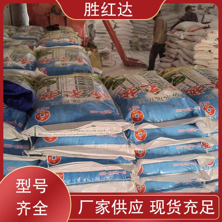 u=1287642608,3044359445&fm=199&app=68&f=JPEG