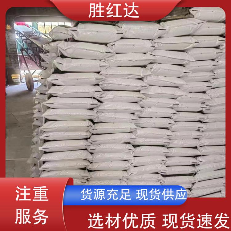 u=3228351876,3945147804&fm=199&app=68&f=JPEG