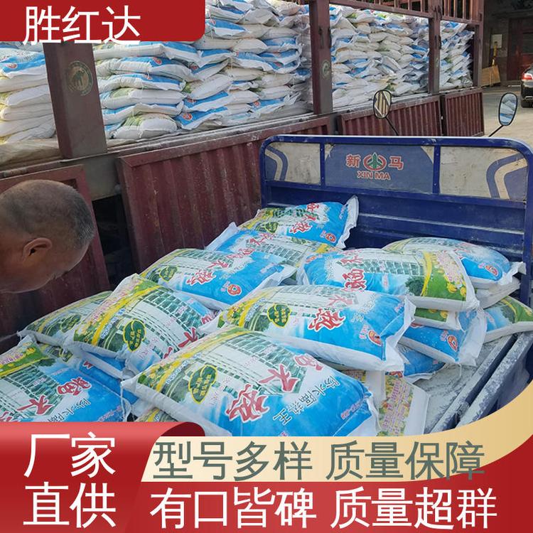 u=1721851476,4143322764&fm=199&app=68&f=JPEG