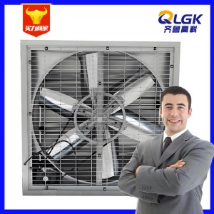 负压风机工业排风扇车间畜牧养殖工厂房降温大棚养殖场通风换气扇